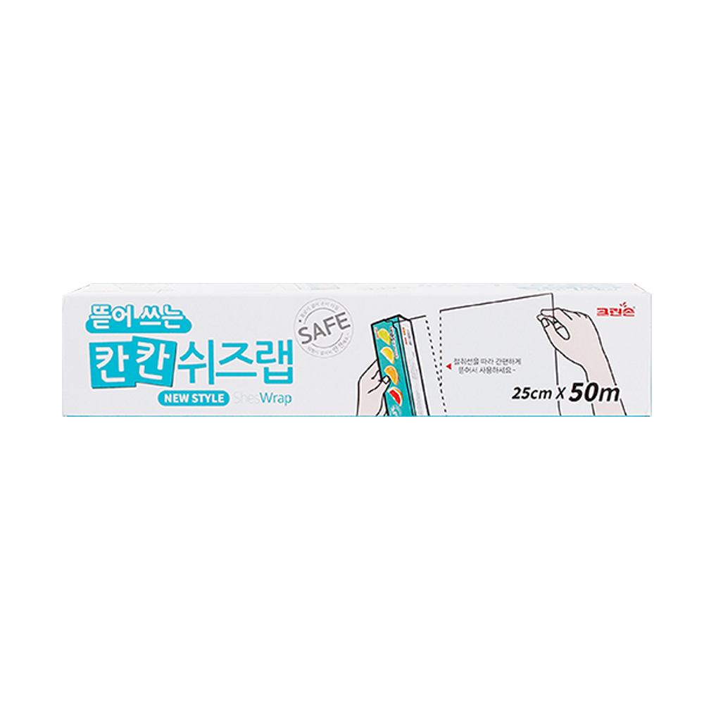 칸칸 쉬즈랩 25x50M